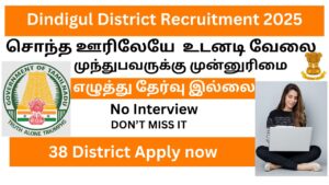 Dindigul District welfare Association Recruitment